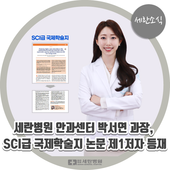 %25EB%258C%2580%25ED%2591%259C%25EC%258D%25B8%25EB%2584%25A4%25EC%259D%25BC%25EC%2596%2591%25EC%258B%259D-%25EC%2596%25B8%25EB%25A1%25A0%25EB%25B3%25B4%25EB%258F%2584%252C-%25EB%25B0%25A9%25EC%2586%25A1%25EC%25B6%259C%25EC%2597%25B01.jpg
