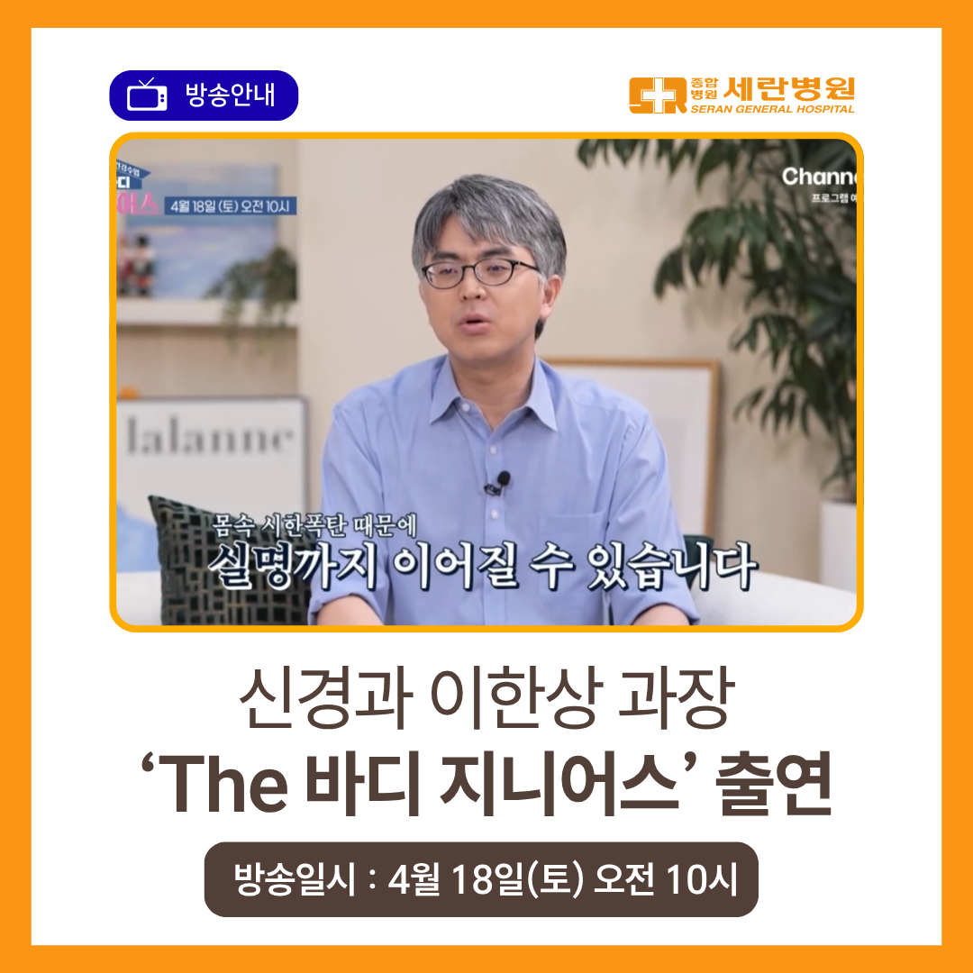 %25EB%25B8%2594%25EB%25A1%259C%25EA%25B7%25B8.png